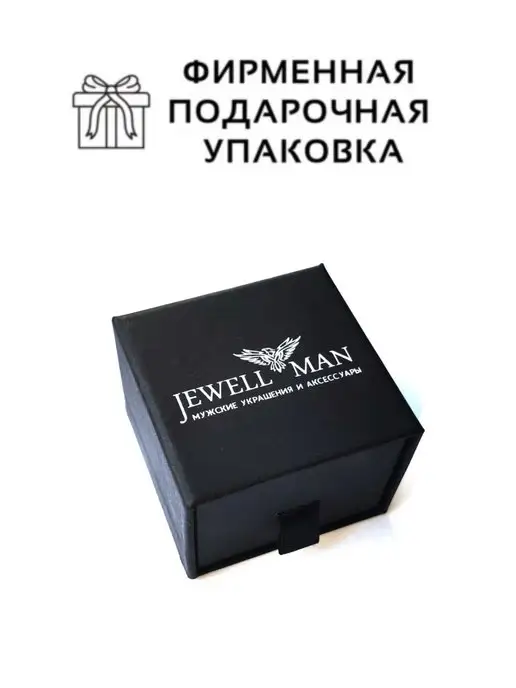 Jewellman Стильные запонки в подарочной упаковке, синий, фото 6