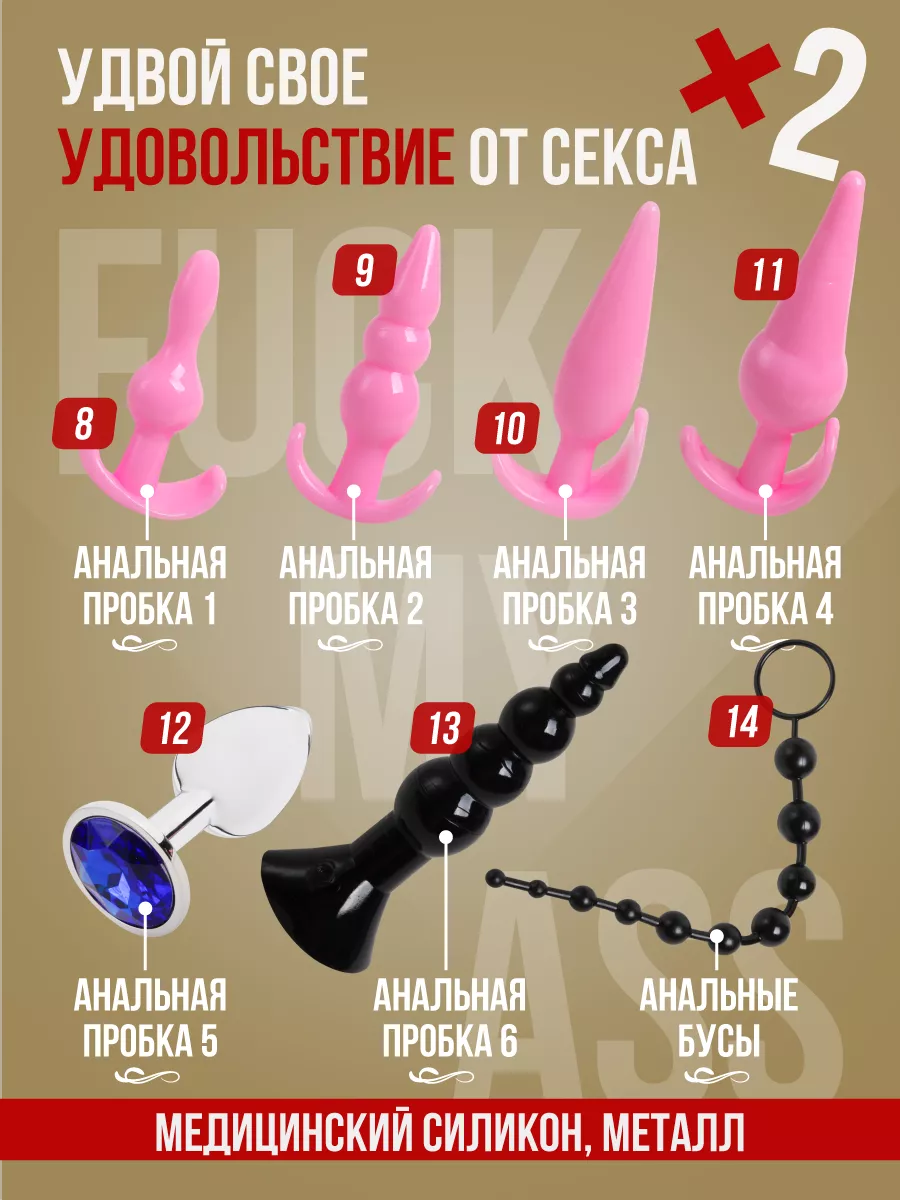 Одинокие Minsk госпожи заинтересованы в БДСМ свиданиях, BDSM Znakomstva