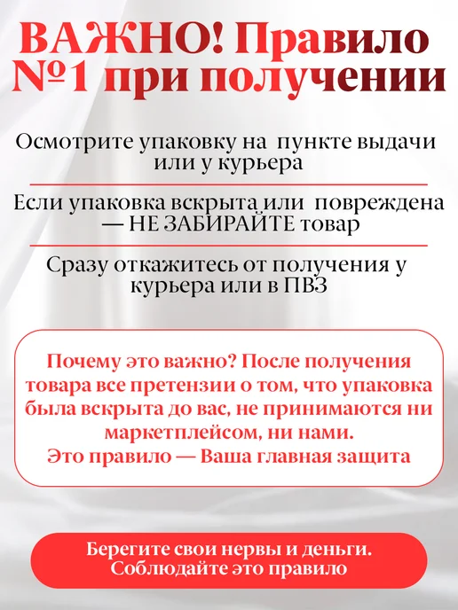 Black Horse бдсм набор для взрослых 55 предметов 18+, черный, фото 8