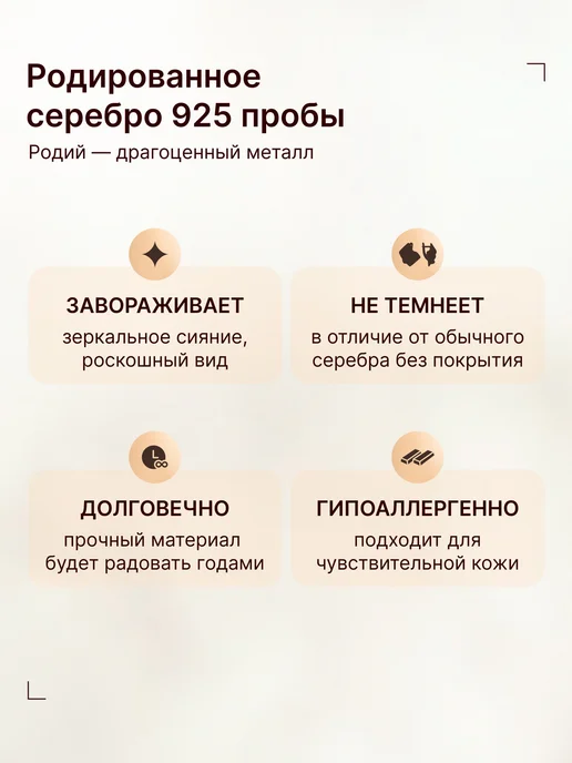 Золото Русских Пирсинг кольцо кликер серебро 925, серебристый, фото 8