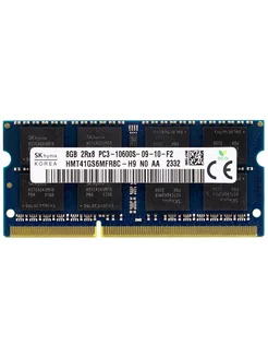 Оперативная память SODIMM DDR3 8GB 1333MHz HMT41GS6MFR8C-H9 Hynix 152137862 купить за 1 233 ₽ в интернет-магазине Wildberries