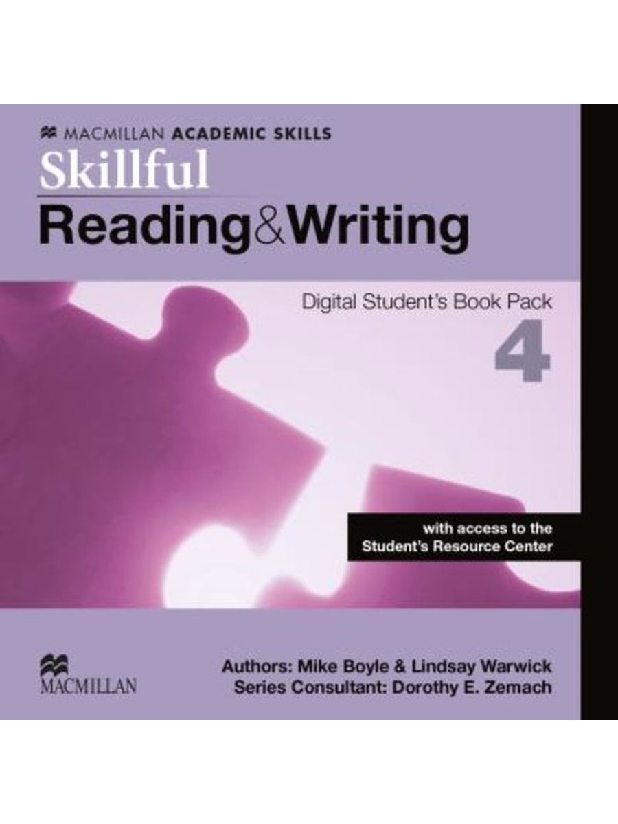 Skillful 1. Skillful Macmillan. Skillful reading and writing. Skillful 4 reading and writing. Skillful 1 reading and writing.