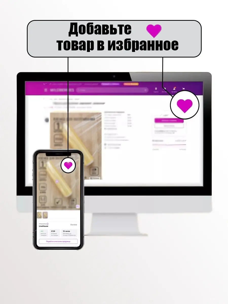 бур для перфоратора Pobedit 152139701 купить за 355 ₽ в интернет-магазине  Wildberries