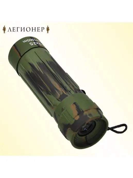 X-FOLT Монокуляр компактный легкий практичный, 12x25, фото 2