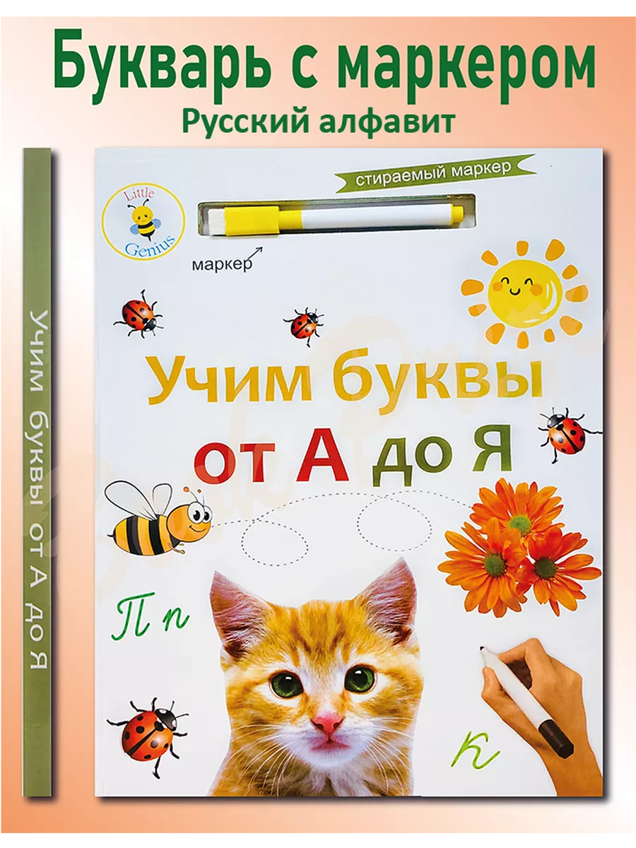 В чем разница между печатной платой и печатной платой?