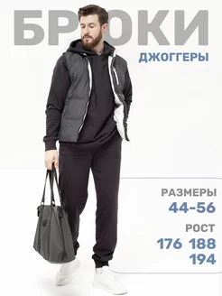 AIVA fashion - каталог 2023-2024 в интернет магазине WildBerries.ru