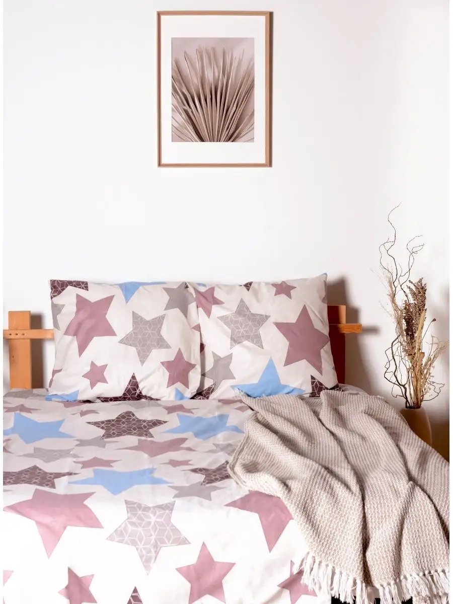 Постельное белье 1,5 спальное, полибязь Паулинка 152143473 в интернет-магаз...