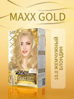 Набор для окрашивания волос 10.0 Жемчужный блонд MAXX GOLD 152144349 купить за 352 ₽ в интернет-магазине Wildberries