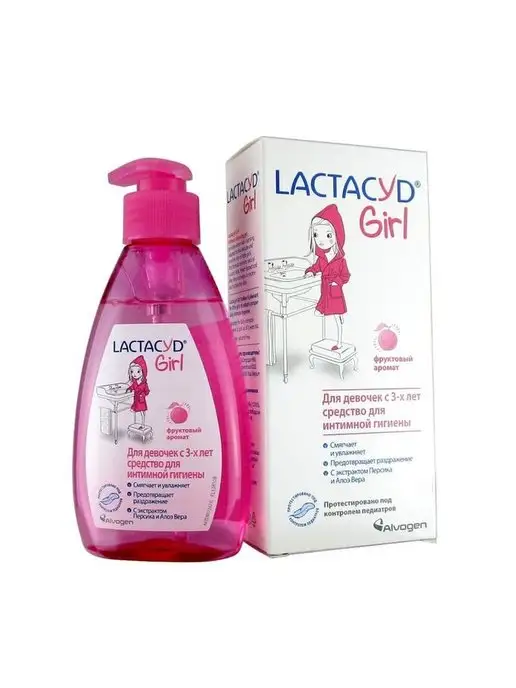 Altaimag Lactacyd для интимной гигиены для девочек girl, 200мл, 200 мл