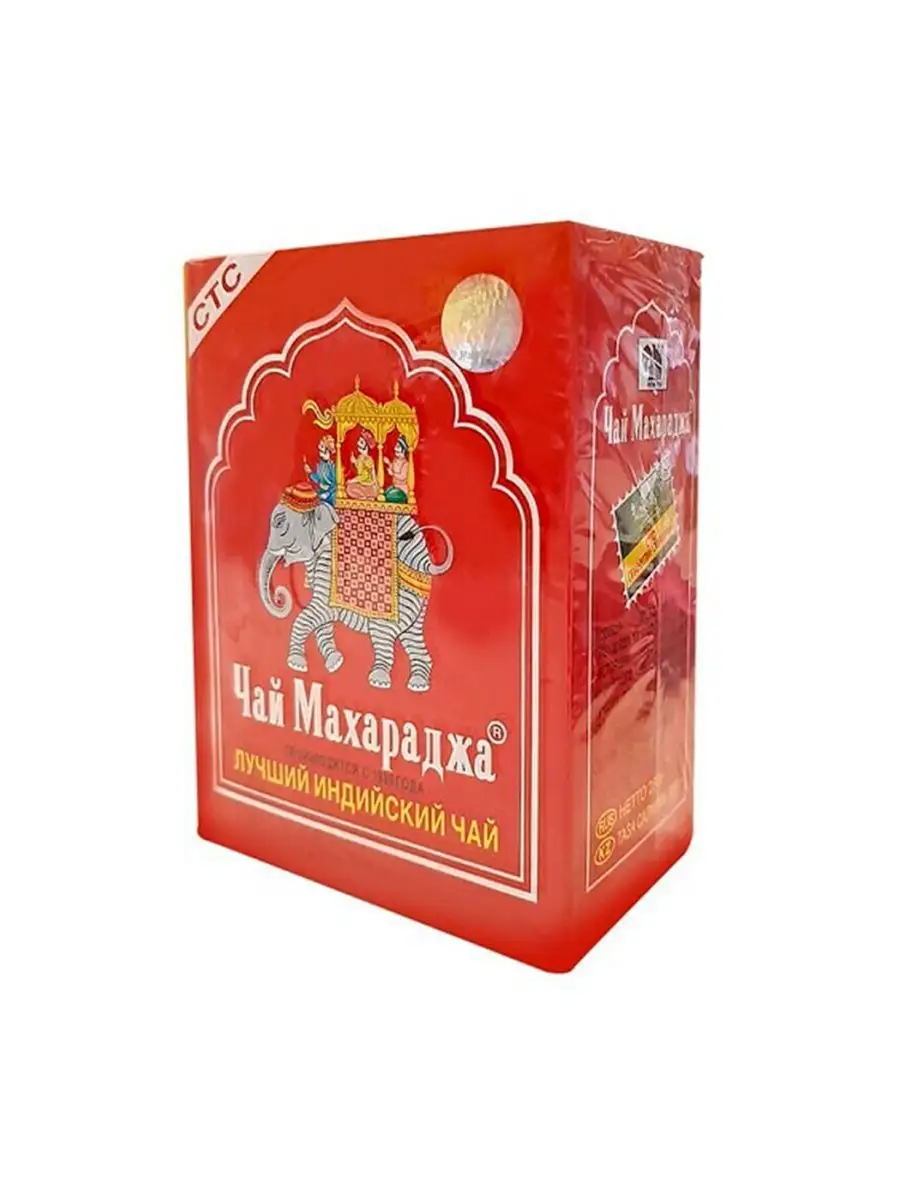 Купить Чай Махараджа На Валдберис