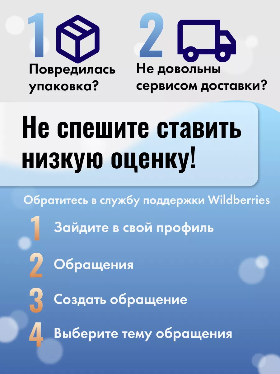 Замок люка стиральной машины Ardo 152147128 купить за 1 319 ₽ в  интернет-магазине Wildberries