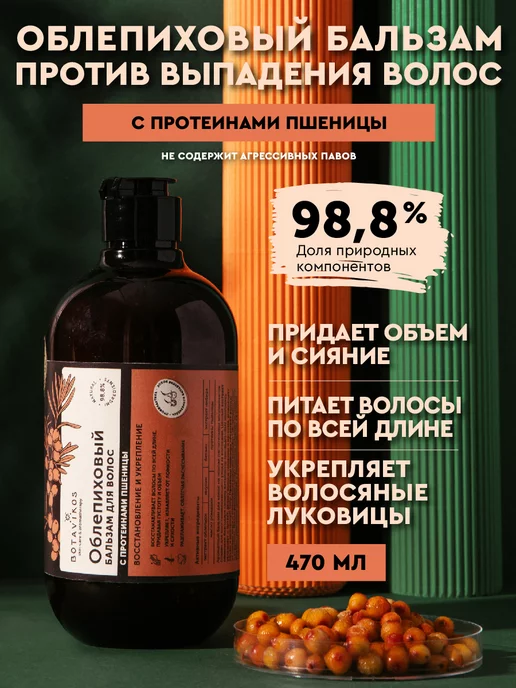 Отзывы о кератиновый шампунь для домашнего ухода - luxliss keratin daily care shampoo