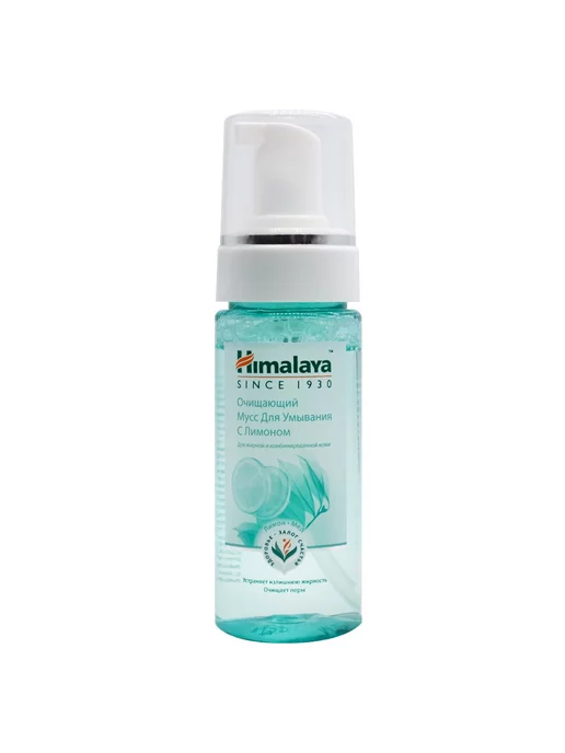 Himalaya Since 1930 Очищающий мусс пенка для умывания с Лимоном, 150 мл, 150 мл, фото 5