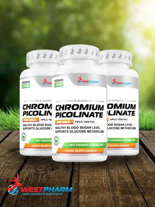 Westpharm Vegan line Пиколинат хрома 200 мг, 60 капсул, вариант, фото 2