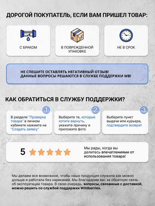 Shtapler Таль ручная цепная 1т 3м, 6 м, фото 6