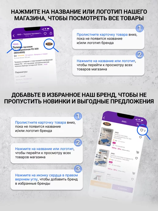 Shtapler Таль ручная цепная 1т 3м, 6 м, фото 7