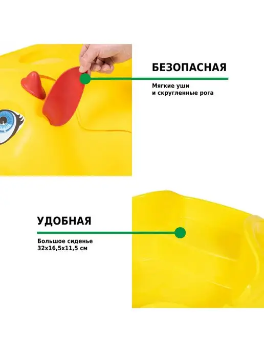 HELEX Песочница для улицы с крышкой Корова, желтый, фото 5