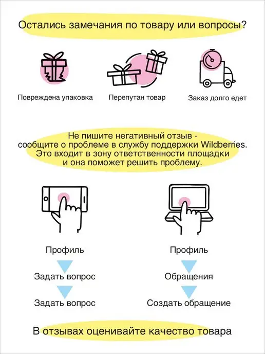 SARDANA DRESS Рейтинговое платье для бальных танцев из сатин-вельвета, голубой, фото 4