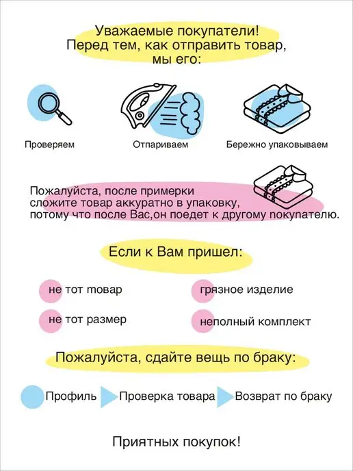 SARDANA DRESS Рейтинговое платье для бальных танцев из сатин-вельвета, оранжевый, фото 3