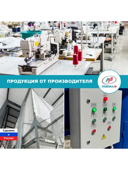 F78 Внешний Чехол для Кресла-Мешка СТАНДАРТ, серый, фото 6