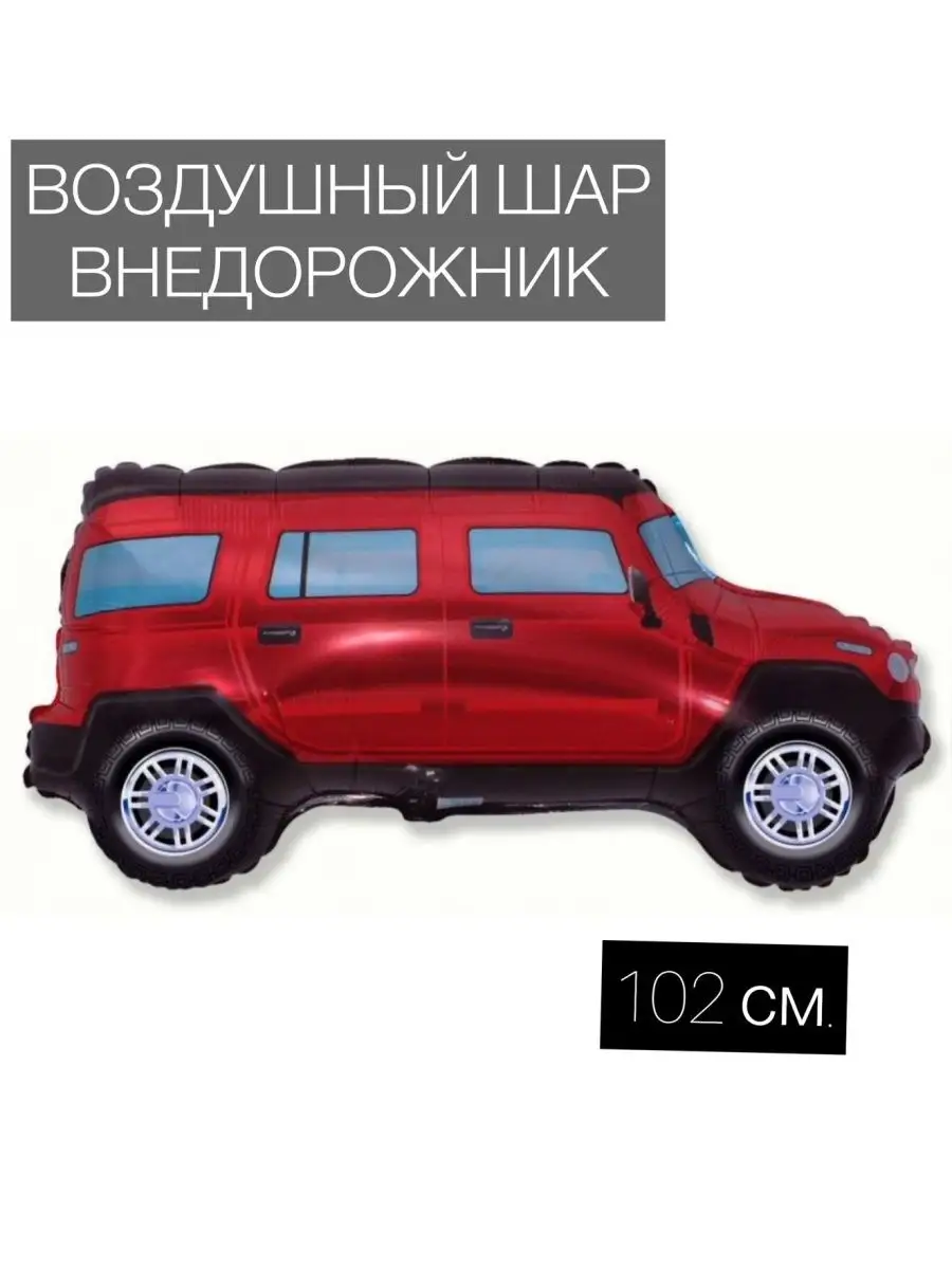 Mobil Rarus , 20 л - масло для воздушных компрессоров. Купить оптом в СПб