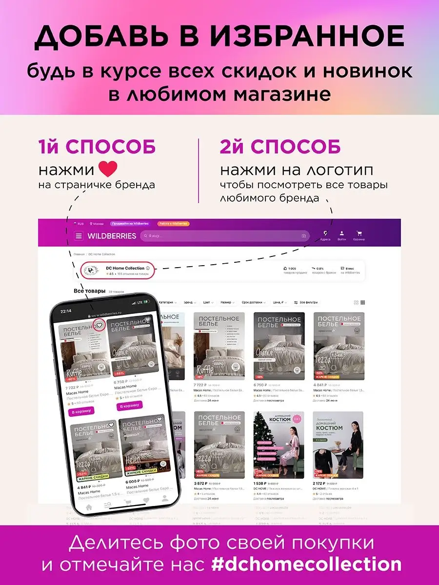 Ночная сорочка с прозрачным халатом ANIL 152156633 купить за 2 309 ₽ в  интернет-магазине Wildberries