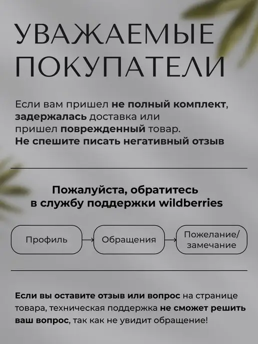 Nadinka Пирсинг в пупок 8 сережек, серый, фото 5