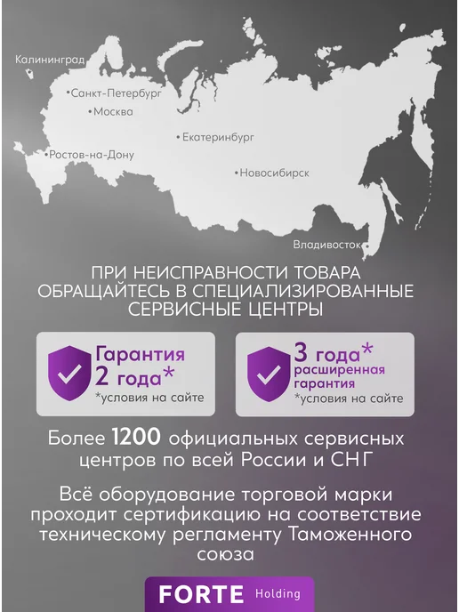 Making Oasis Everywhere Вытяжка кухонная 60 см купольная KB-60W, 60 Вт, фото 8