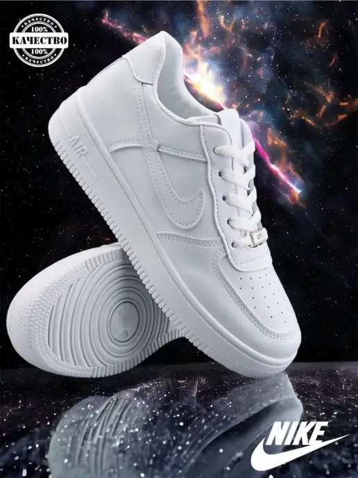 Nike Air Force Sports Shoes 150819175 3 402