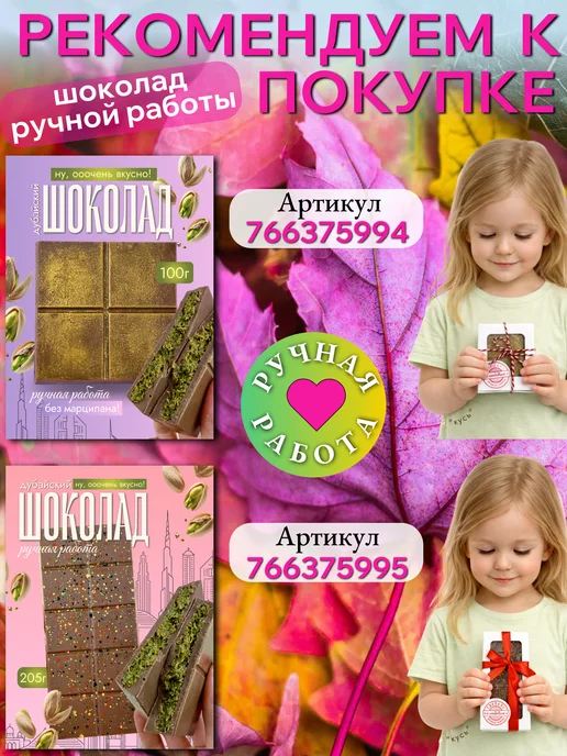 BoomBoomshop Светящийся ошейник для собак и кошек силиконовый с зарядкой, оранжевый, фото 3