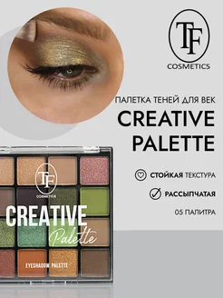 Палетка теней для век CREATIVE PALETTE CTE39, 16 цветов TF 152171594 купить за 468 ₽ в интернет-магазине Wildberries