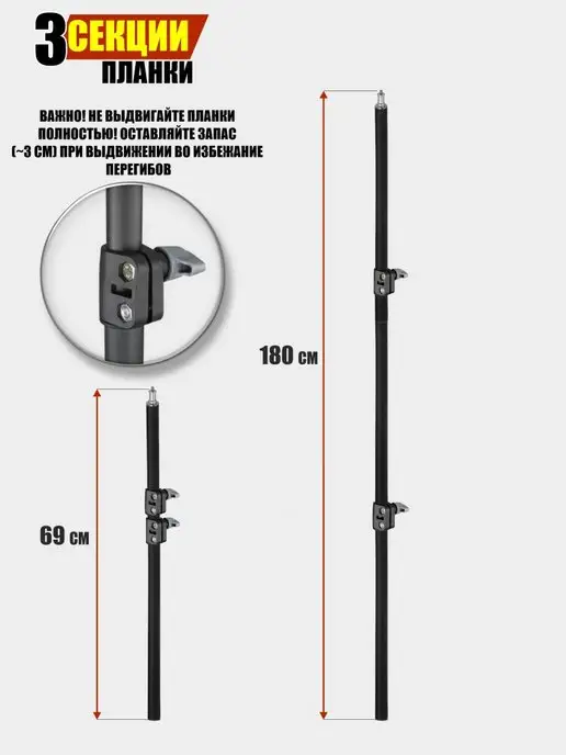 Mobicent Телескопический монопод для экшн камеры GoPro LS14G-3180K, вариант, фото 2