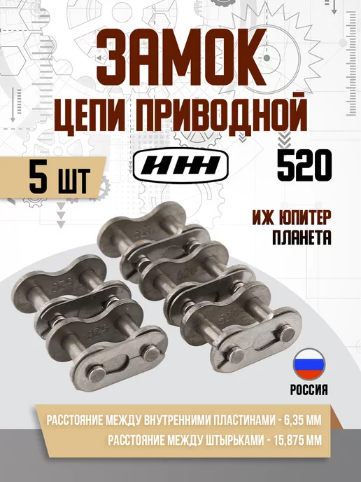 Прокладки цилиндра Honda DIO AF 18/27, TACT AF 16/24/30, LEAD AF 20 ( Ø 47mm - 72 куба) 