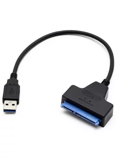 Кабель переходник USB 3.0 - SATA lll для HDD 2,5" и SSD 2,5" NFC 152180261 купить за 531 ₽ в интернет-магазине Wildberries