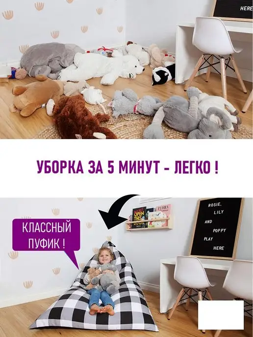 Nappa. Кресло мешок груша XXL пуфик детский велюр, черный, фото 6