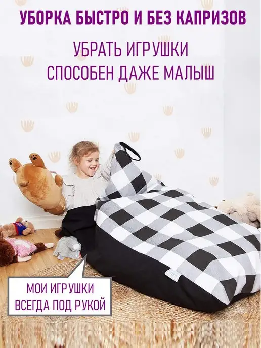 Nappa. Кресло мешок груша XXL пуфик детский велюр, черный, фото 7