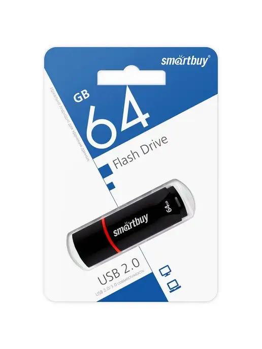 Smart Buy Флеш-накопитель USB 64 GB