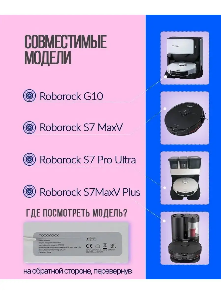 Mi hot sale roborock 3