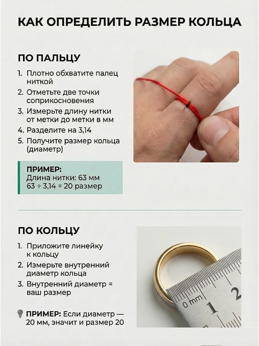 Jewellman Кольцо вращающееся антистресс, серый, фото 8