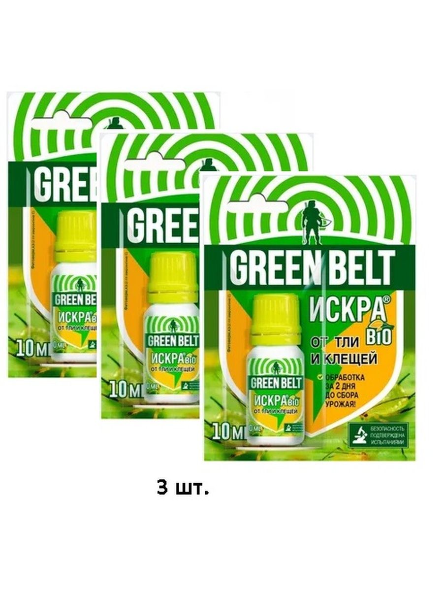 Green belt защита от клещей. Green Belts. Фитоверм Грин Бэлт.