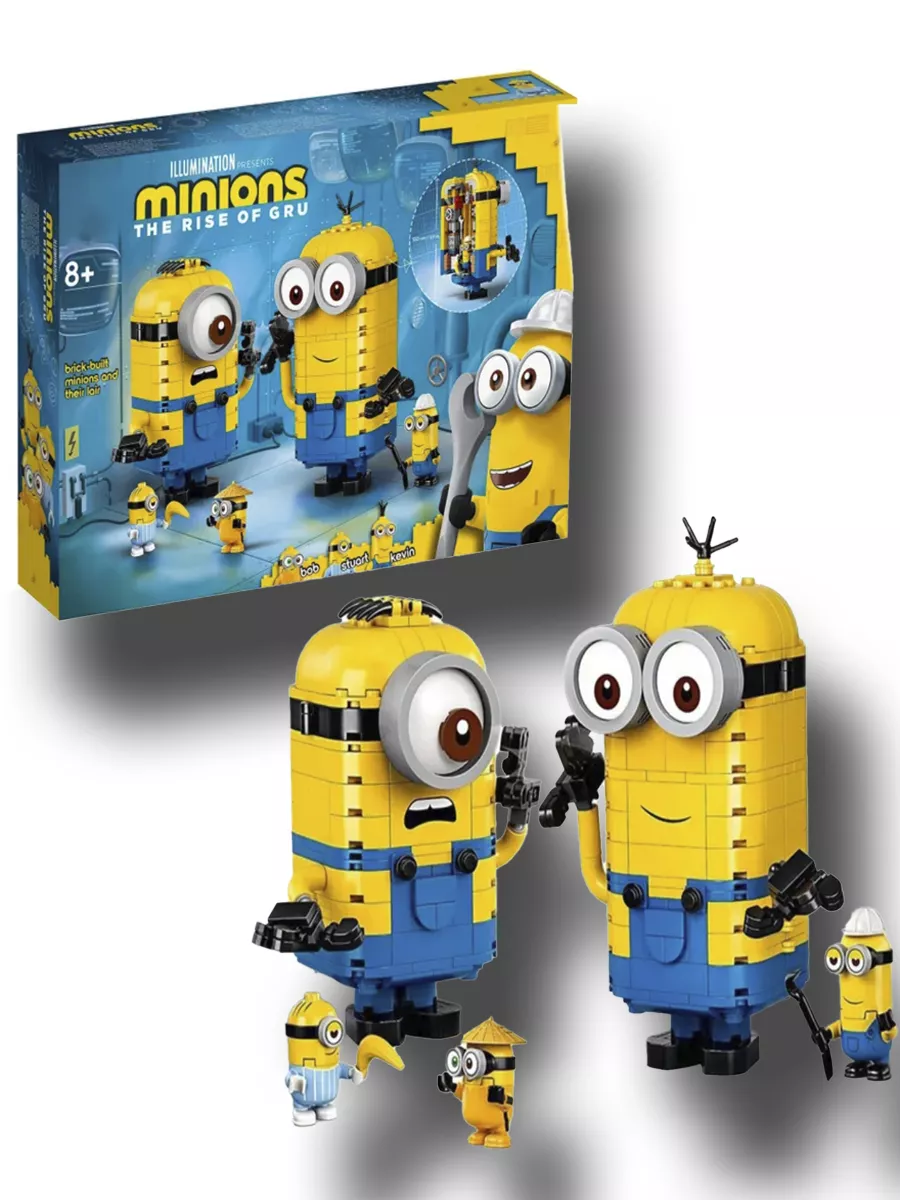 Конструктор Minions Миньоны 