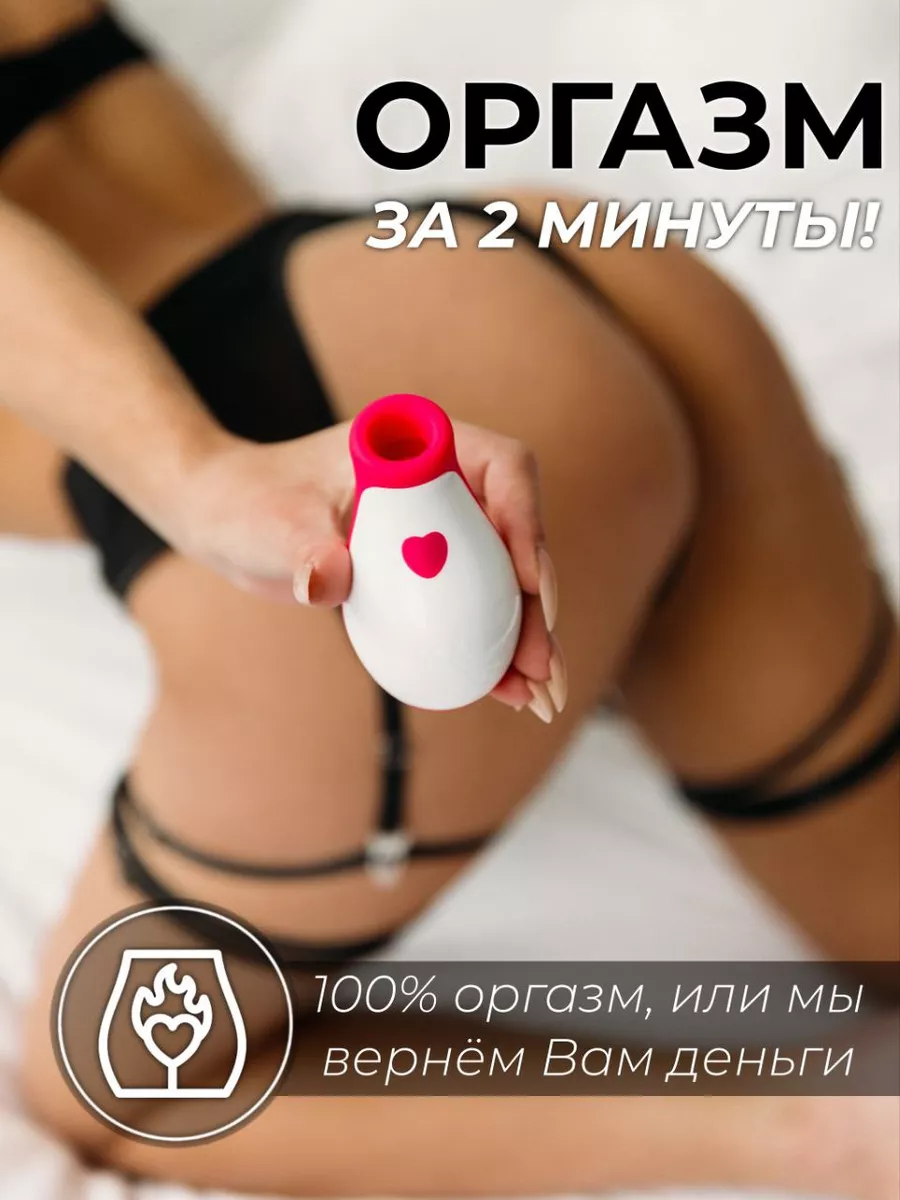 ᐅ Интим за деньги ВКонтакте Олеся ᐅ Подольск Телефон 