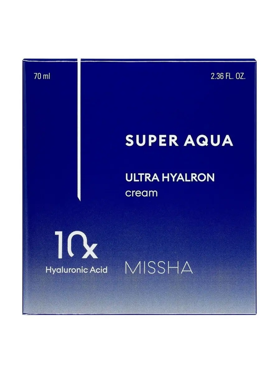 Super Aqua Ultra Hyalron Крем для лица увлажняющий 70 мл - фото 3