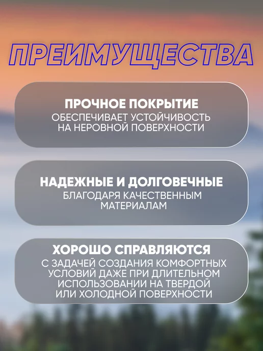 Тундра Наколенники садовые защитные, 2 шт, 2 шт, фото 6