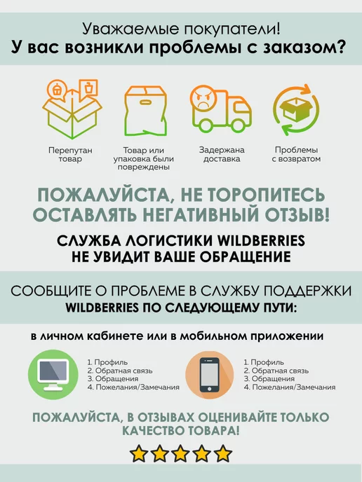 BTrace Спальный мешок Swelter L, левый, голубой, фото 3