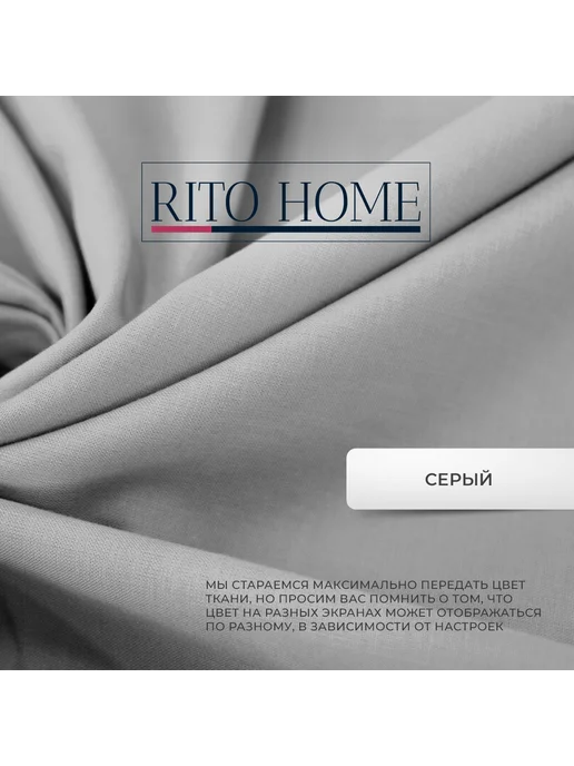 Ritohome Наволочка для ортопедической подушки 30х50 из поплина, 30x50, фото 4