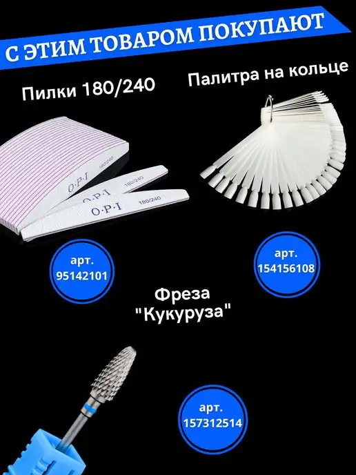 BEAUTY M&W Бафики для маникюра, синий, фото 4