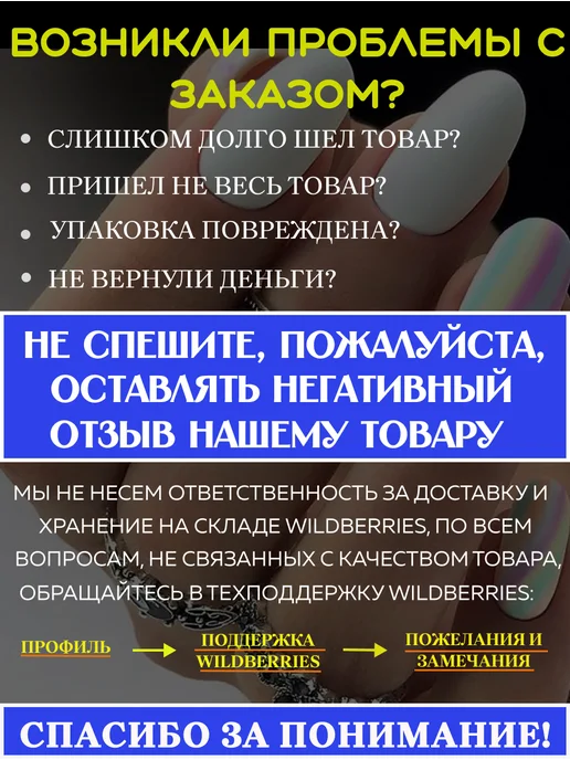BEAUTY M&W Бафики для маникюра, синий, фото 5