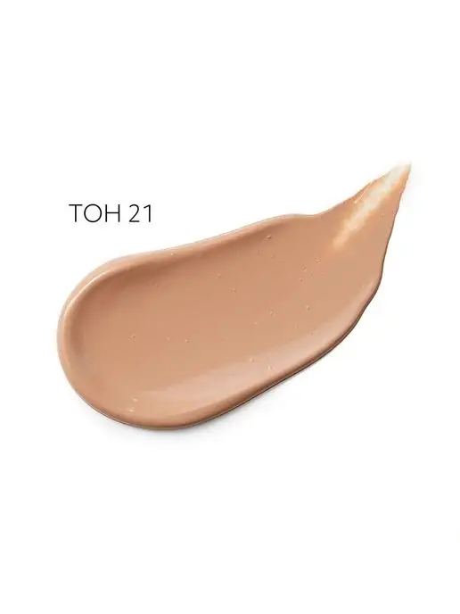 MISSHA М Signature Real Complete BB Cream EX BB-крем 21, бежевый, фото 4