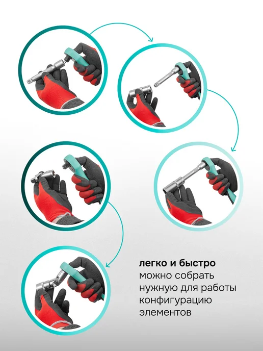 MAMEDFORCE Набор инструментов для автомобиля 82 предмета, черный, фото 7